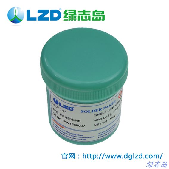 錫膏 無鉛焊錫膏